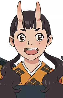 Inutade image